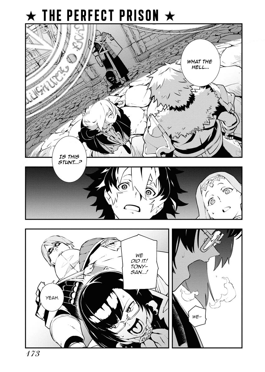 Do you want to create the strongest dungeon, Mr. Alchemist who was expelled? Chapter 28 2